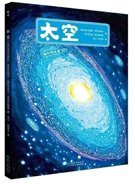 为什么智慧体育能帮助篮球教练更好地指导球员_0